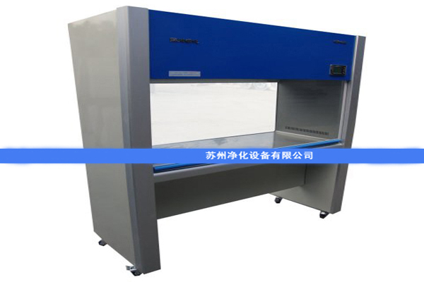 雙人單面超凈工作臺用途及特點(diǎn)有哪些？